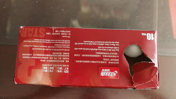 一:选购玺源(xiyuan)乒乓球建议