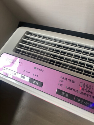 松下F-VXM30C空气净化器|松下（Panasonic）空气净化器真的很差吗？用后讲真相