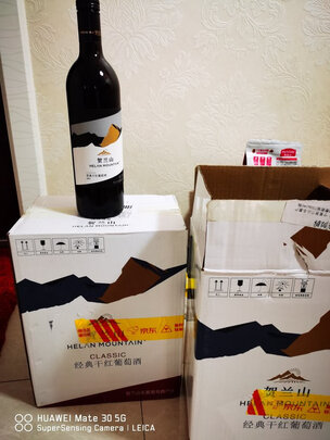 红酒|贺兰山特选干红750ML*6瓶红酒怎么样评测分析结果告知！