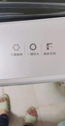 TCL|客观评价TCL 10公斤全自动波轮洗衣机怎么样？上手三周说真相