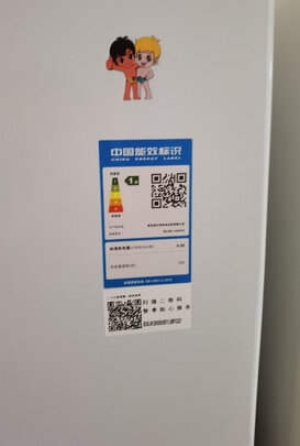 冰箱|海尔BC/BD-103HTD真实使用感受？真相必看