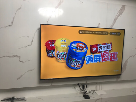 tcl 75l8和tcl 75v8的区别？参数评测对比哪个好？