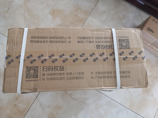 净水器|独家剖析沁园krl3915和沁园krl5005什么区别？哪个更好一些？
