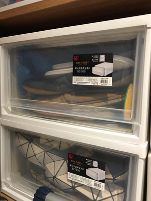 收纳箱