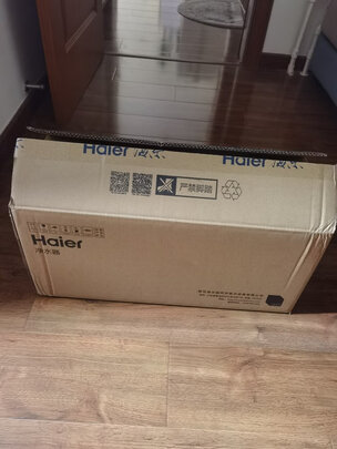 净水器|用户揭秘海尔HWP25 好吗,入手解密评测真相