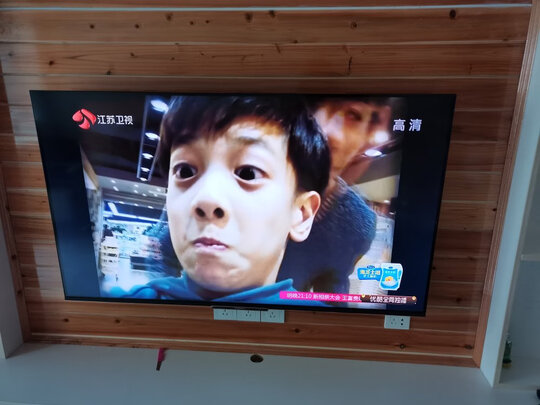 创维P8|【热搜头条】创维电视P8评测感受怎么样？来听听真实良心分析