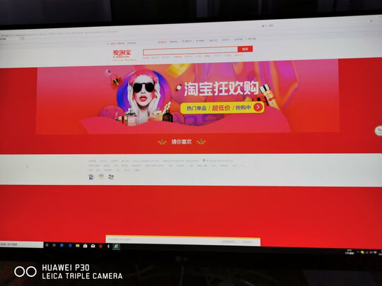 卓威奇亚 XL2546K电竞显示器怎么样？坑不坑人内行揭秘?