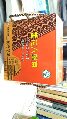 图片[3] - 怎么样？三鹤金花六堡茶黑茶20056特级砖茶。 - 淘实惠