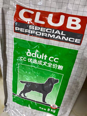 狗粮