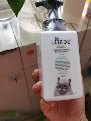宠物浴液