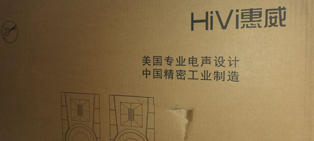 俪莎公馆沙发怎么样?千万要看下,真的有人被骗了吗