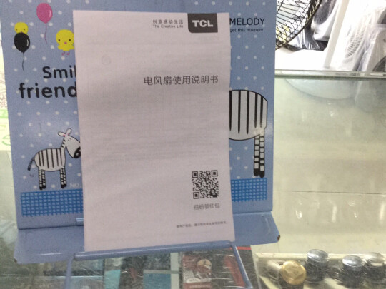 TCL TFS16D与先锋DD1701哪个更好？操作哪款更方便？哪个方便省事？