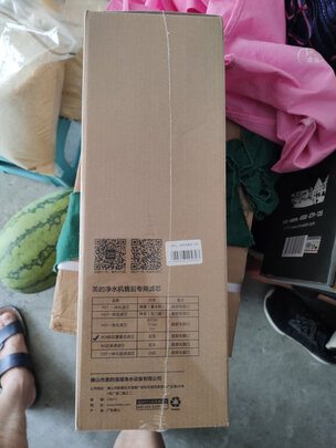 净水器|美的MRO1791A-400G净水器到底怎么样，参数如何！
