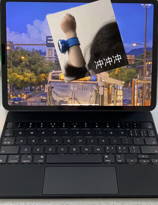 键盘