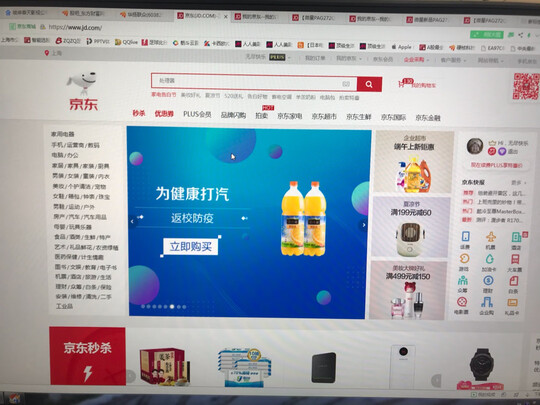 外星人AW3821DW曲面显示器新手最全攻略必看，内行评测