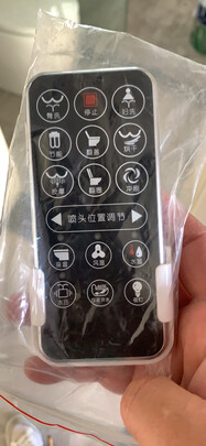 德国自高智能马桶怎么样用后一周诉说真实内幕感受