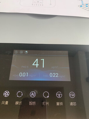 352X86C一个月后开始后悔了诉说原因