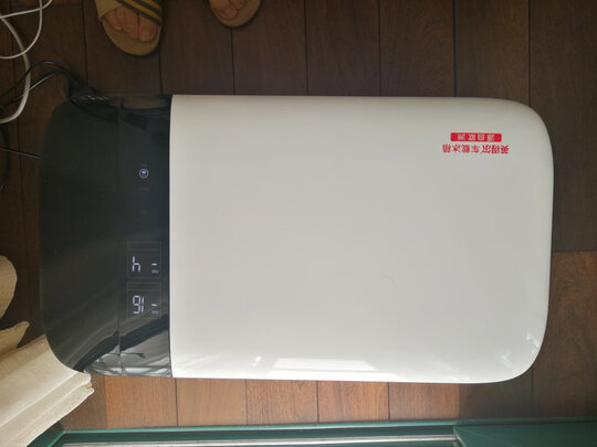 车载冰箱