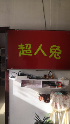 TCL50V8电视|TCL50V8电视到底怎么样，参数如何！