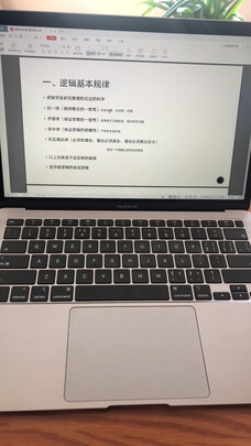 求助专家:AppleMacBook Air怎么样到底垃不垃圾?
