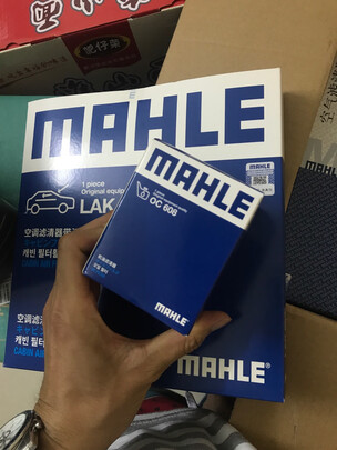 滤清器套装