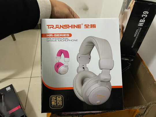 YAMAHA雅马哈UR12独家揭秘评测真相,内幕体验爆料评测
