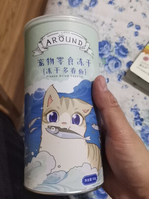 猫冻干