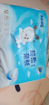 婴儿纸尿裤