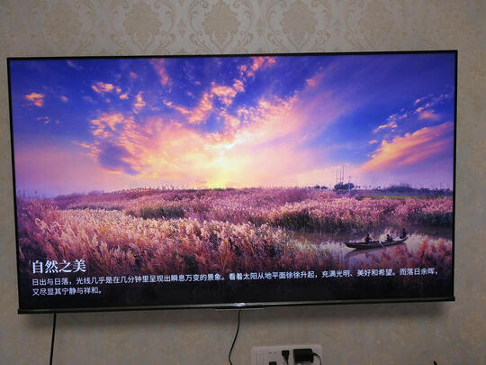 海信65E8D电视|海信65E8D电视到底怎么样，参数如何！