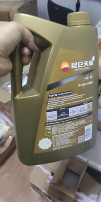 全合成机油