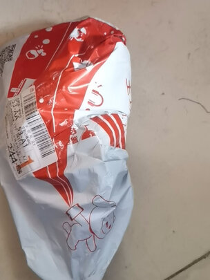 驱水剂