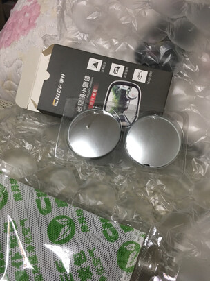 汽车后视镜小圆镜