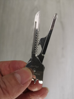 汽车钥匙扣