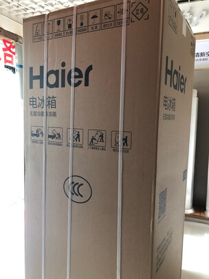 冰箱|海尔BCD-190WDCO冰箱到底怎么样,参数如何!