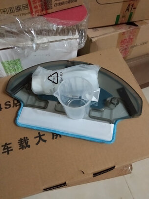 扫地机器人|科沃斯DG710-吸口版好吗？图文评测曝光