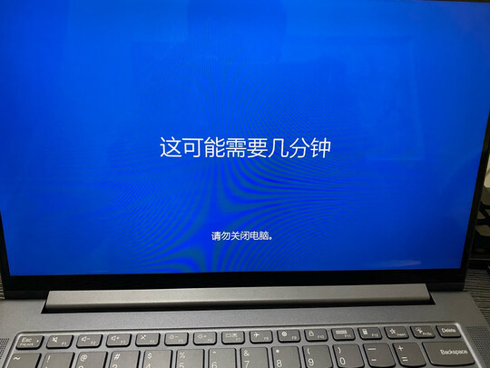 联想(Lenovo)YOGA 14s测评后感受分享，一定要看看内幕真相