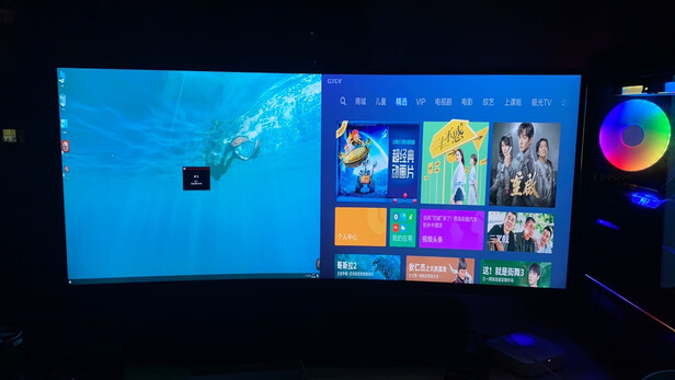 泰坦军团C35SQ PLUS是哪里生产的，值吗