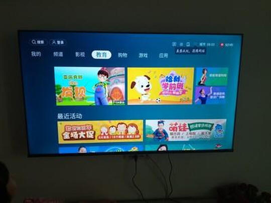 海信60E3F电视|海信60E3F电视好吗？图文评测曝光