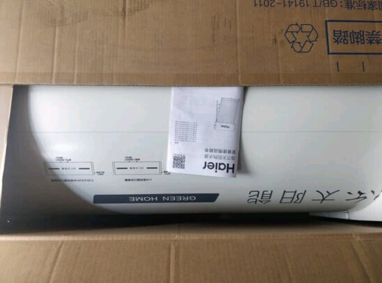 太阳能热水器|知乎问答：海尔L6旗舰款18管如何？参考评测情况解析