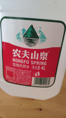 饮用水
