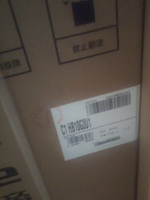 卡萨帝C1|卡萨帝C1 D12G3LU1洗衣机哪款比较好？讲讲体验真相