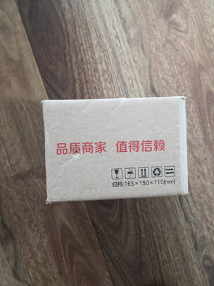 鱼缸潜水泵