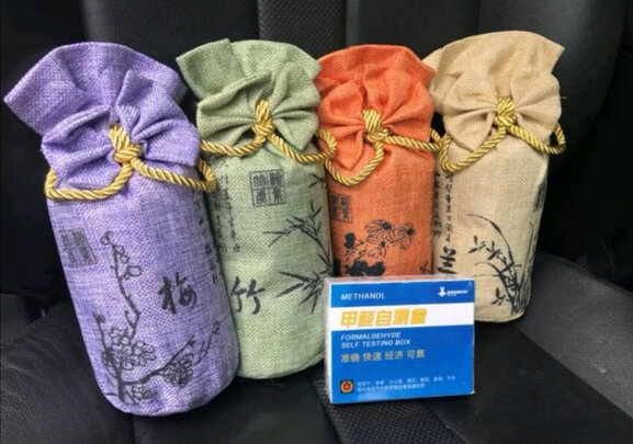 车载空气净化器