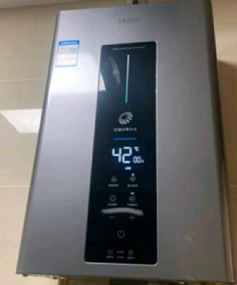 燃气热水器