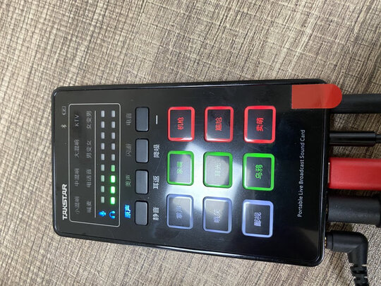 得胜（TAKSTAR）MX1 mini手机直播声卡套装 便携式抖音直播设备全套外置声卡 户外唱歌录音电脑通用