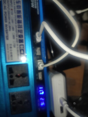 车载逆变器