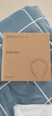 按摩器