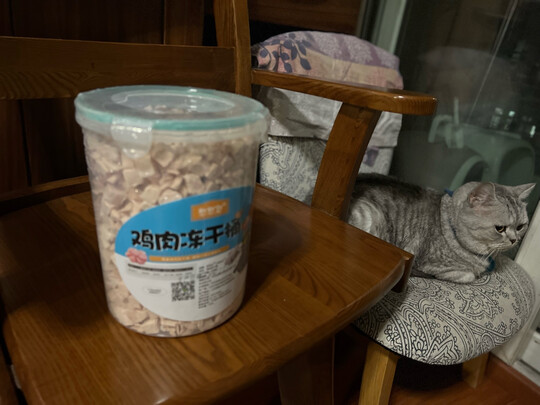 猫冻干