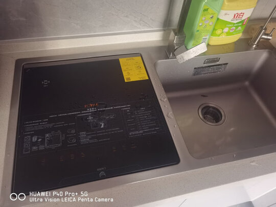 方太JBSD2F-X5SL水槽洗碗机图文剖析报告评测，爆料坑不坑人?