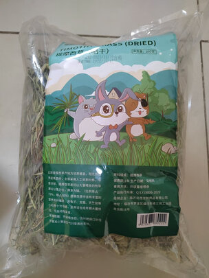 兔粮提摩西草